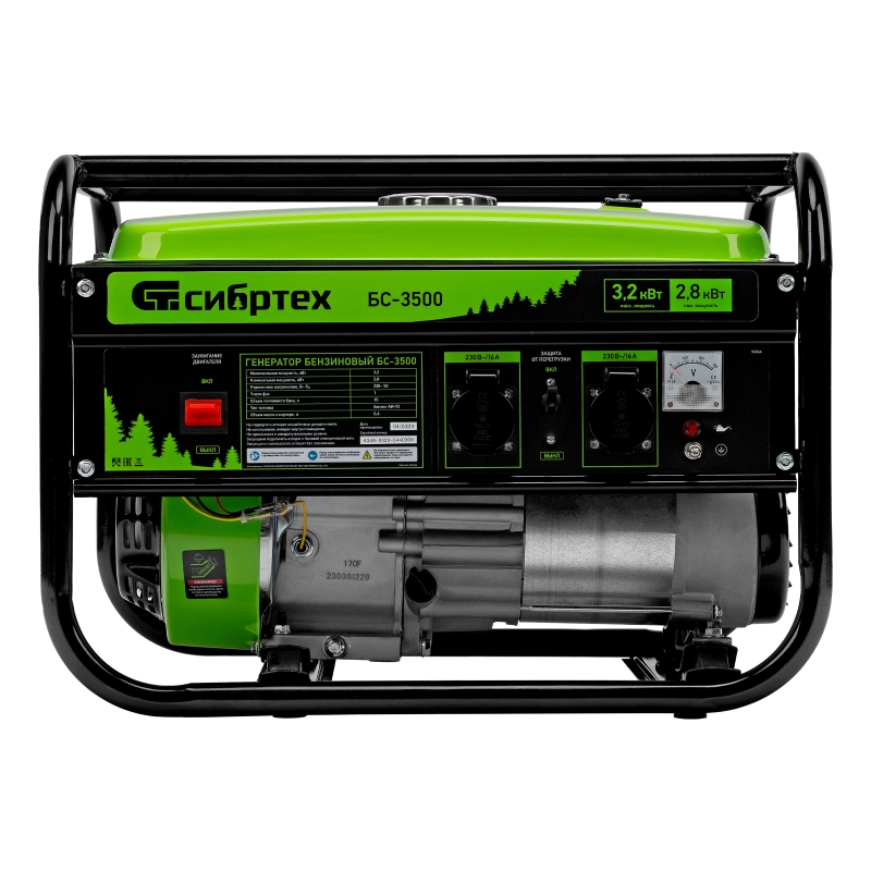 Генератор бензиновый БС-3500, 3.2 кВт, 230В, четырехтактный, 15 л, ручной стартер Сибртех (94544)