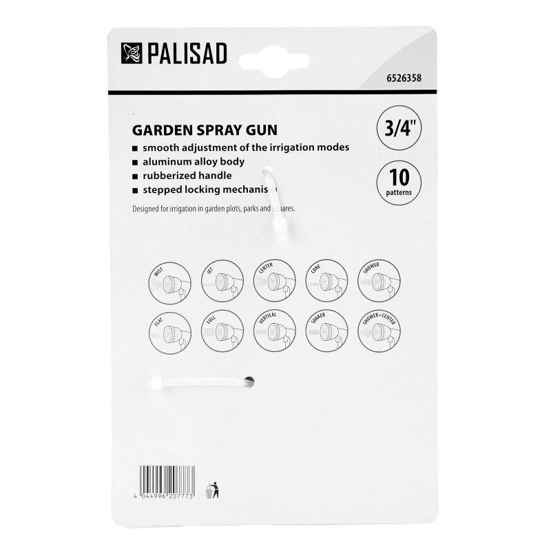 Пистолет-распылитель, 10 режимов, металлический корпус Palisad (6526358)