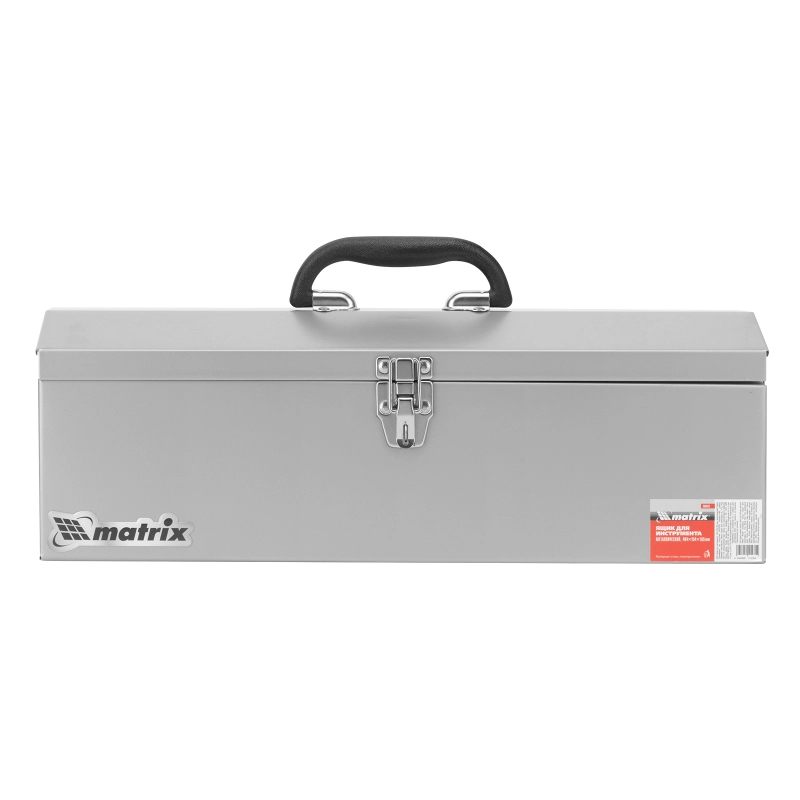 Ящик для инструмента, 484 х 154 х 165 мм, металлический Matrix (906025)