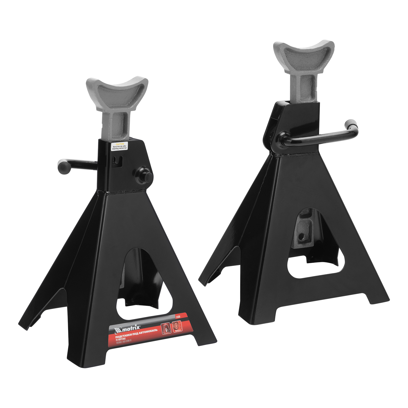 Подставки под машину регулируемые, 6 т, H подъема 400-605 мм, 2 шт Matrix (51630)