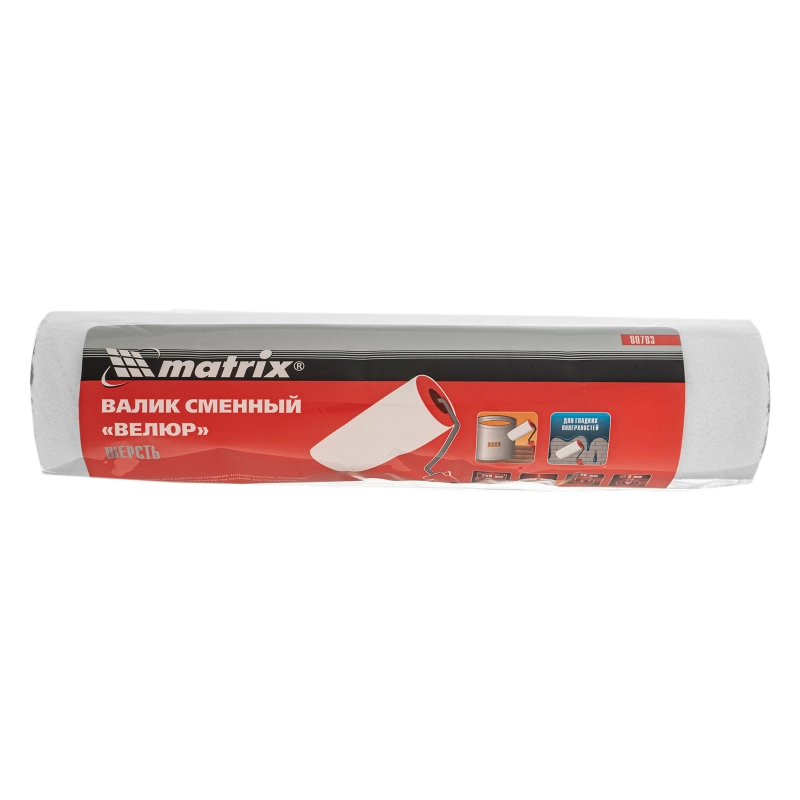 Валик сменный, "Велюр", 250 мм, ворс 4 мм, D 44 мм, D ручки 8 мм, шерсть Matrix (80783)
