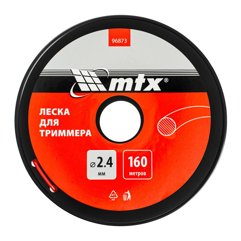 Леска для триммера круглая 2,4 мм х 160 м, на катушке MTX (96873)