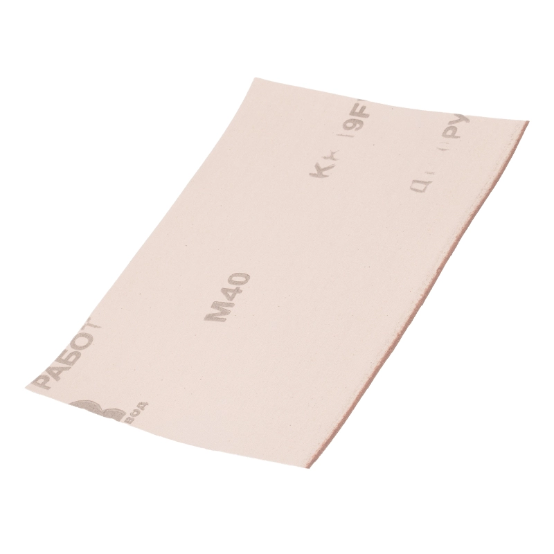 Шлифлист на тканевой основе, зернистость №0, 240 х 170 мм, 10 шт, водостойкий, "БАЗ" (75650)