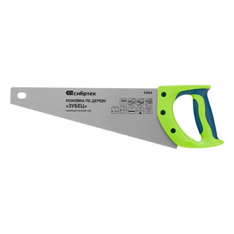Ножовка по дереву"Зубец" для точных пильных работ, 350 мм, каленый зуб 2D, 14 TPI, двухкомпонентная рукоятка Сибртех (23826)
