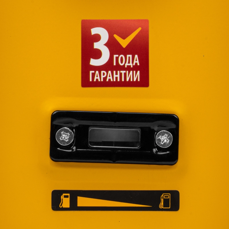 Генератор бензиновый PS 25, 2.5 кВт, 230 В, 15 л, ручной стартер Denzel (946814)