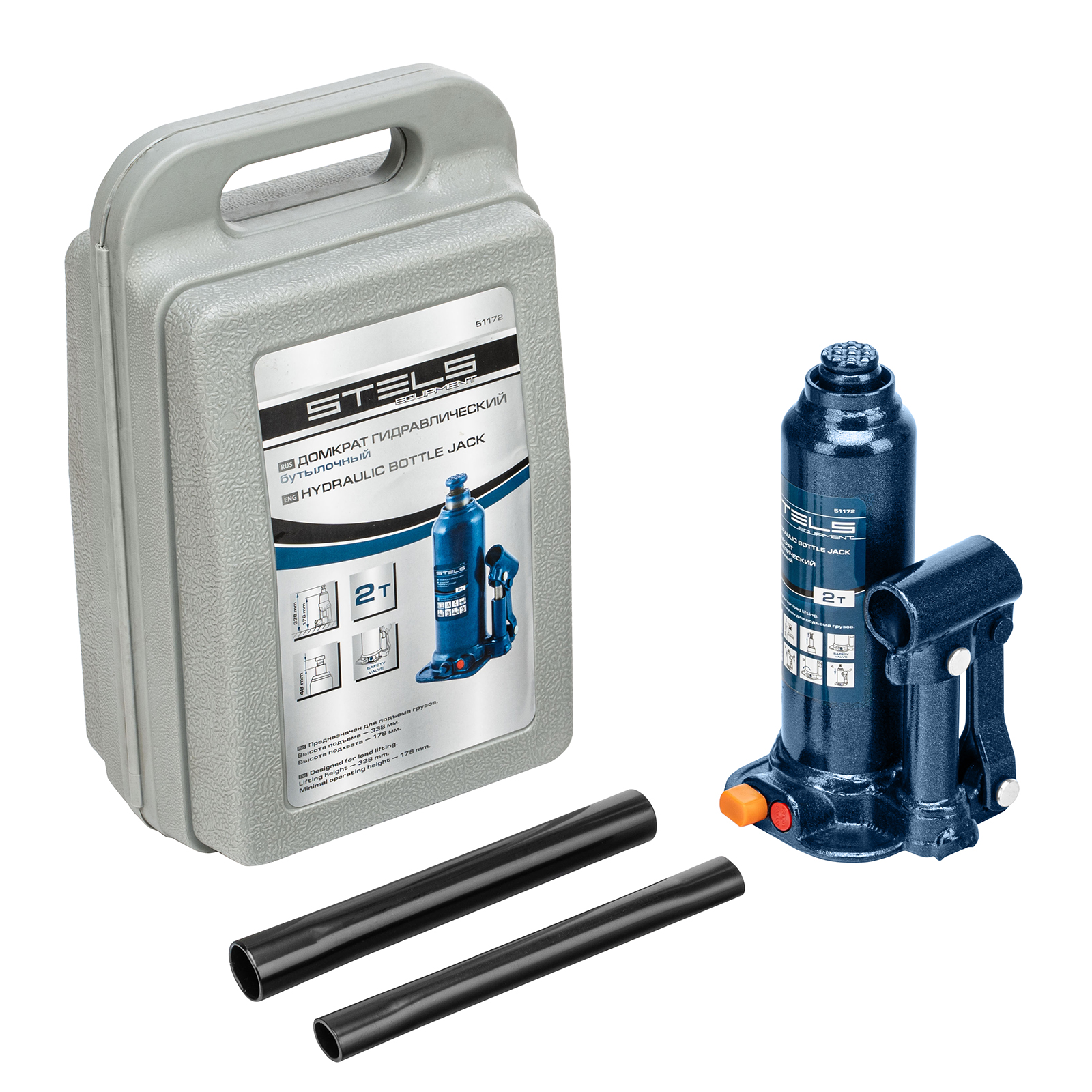 Домкрат гидравлический бутылочный, 2 т, h подъема 178-338 мм, в пластиковом кейсе Stels (51172)