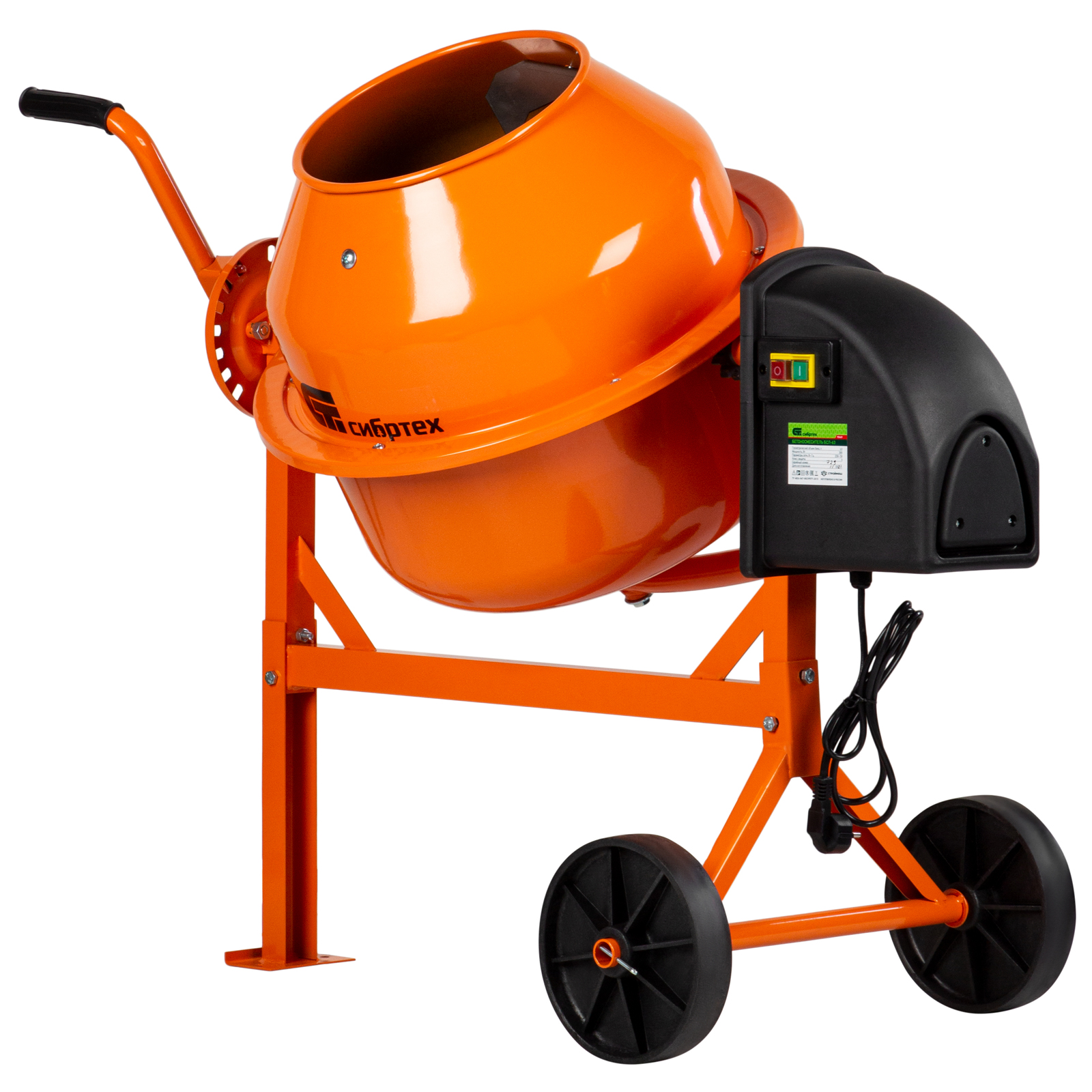 Бетоносмеситель БСЛ-63, 63 л, 300 Вт Сибртех (95469)