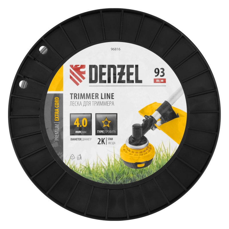 Леска для триммера двухкомпонентная звезда, 4,0мм х 93м, на DIN катушке EXTRA CORD Denzel (96816)