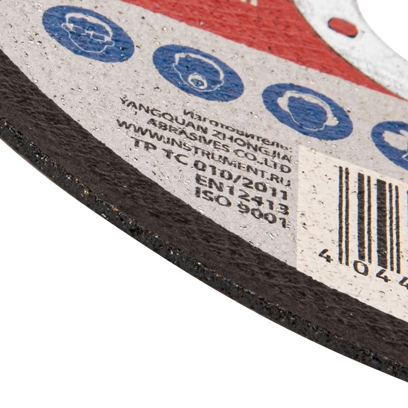 Круг отрезной по металлу, 125 х 1.2 х 22 мм Matrix (74334)