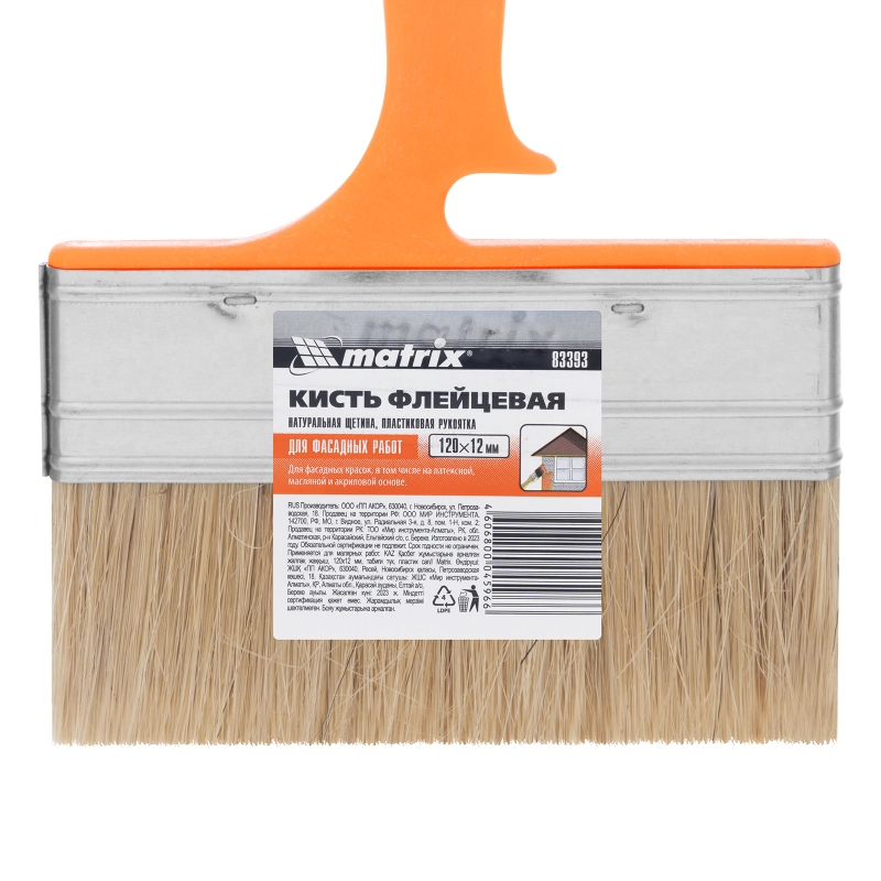 Кисть флейцевая "Фасад" Color Line 120 х 12 мм Matrix (83393)