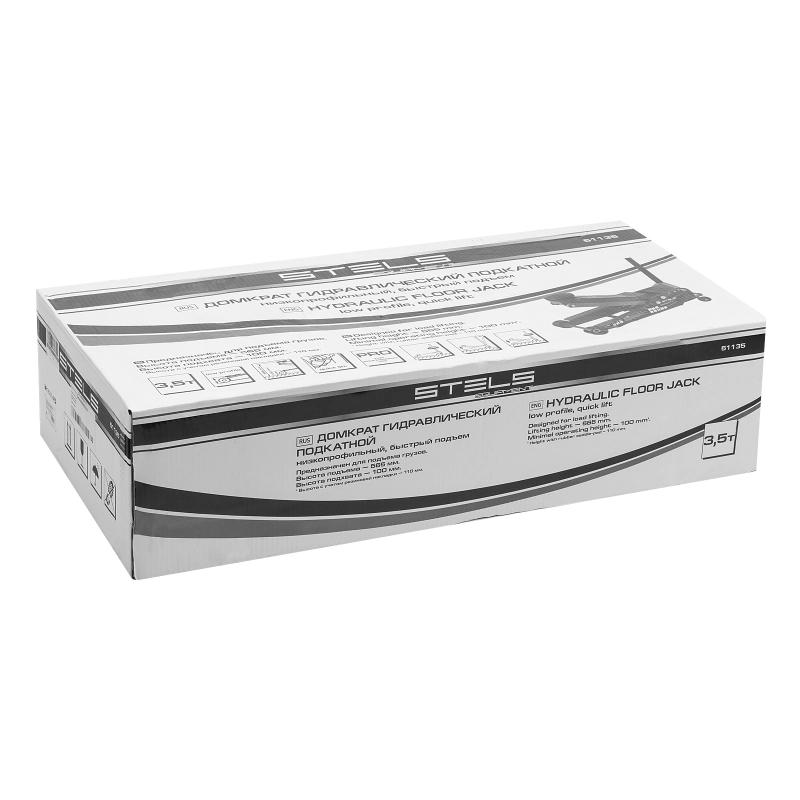 Домкрат гидравлический подкатной, быстрый подъем, 3.5т, Low Profile Quick, 100-565 мм, профессиональный Stels (51135)