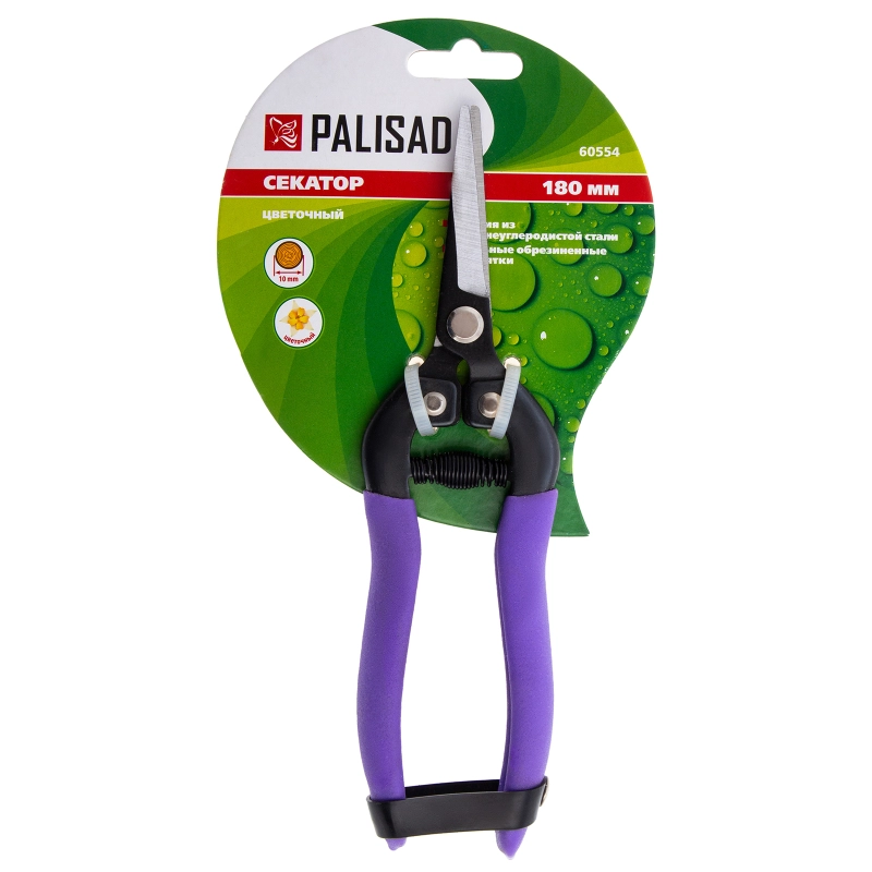 Секатор цветочный, 180 мм, металлические обрезиненные рукоятки, Palisad (60554)