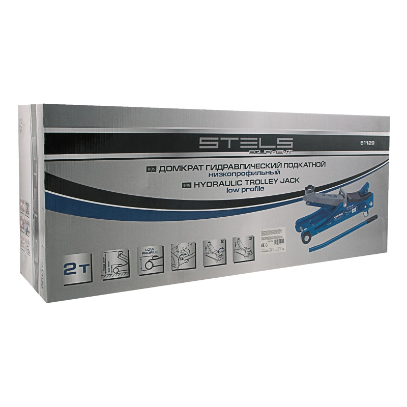 Домкрат гидравлический подкатной, 2 т, Low Profile, 80-380 мм Stels (51129)