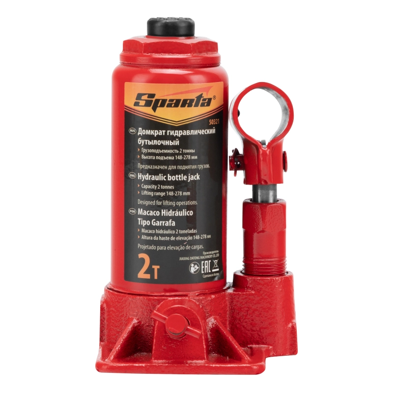 Домкрат гидравлический бутылочный, 2 т, h подъема 148-278 мм Sparta (50321)