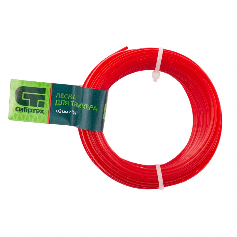 Леска для триммера треугольная, 2.0 мм х 15 м, Сибртех (961635)