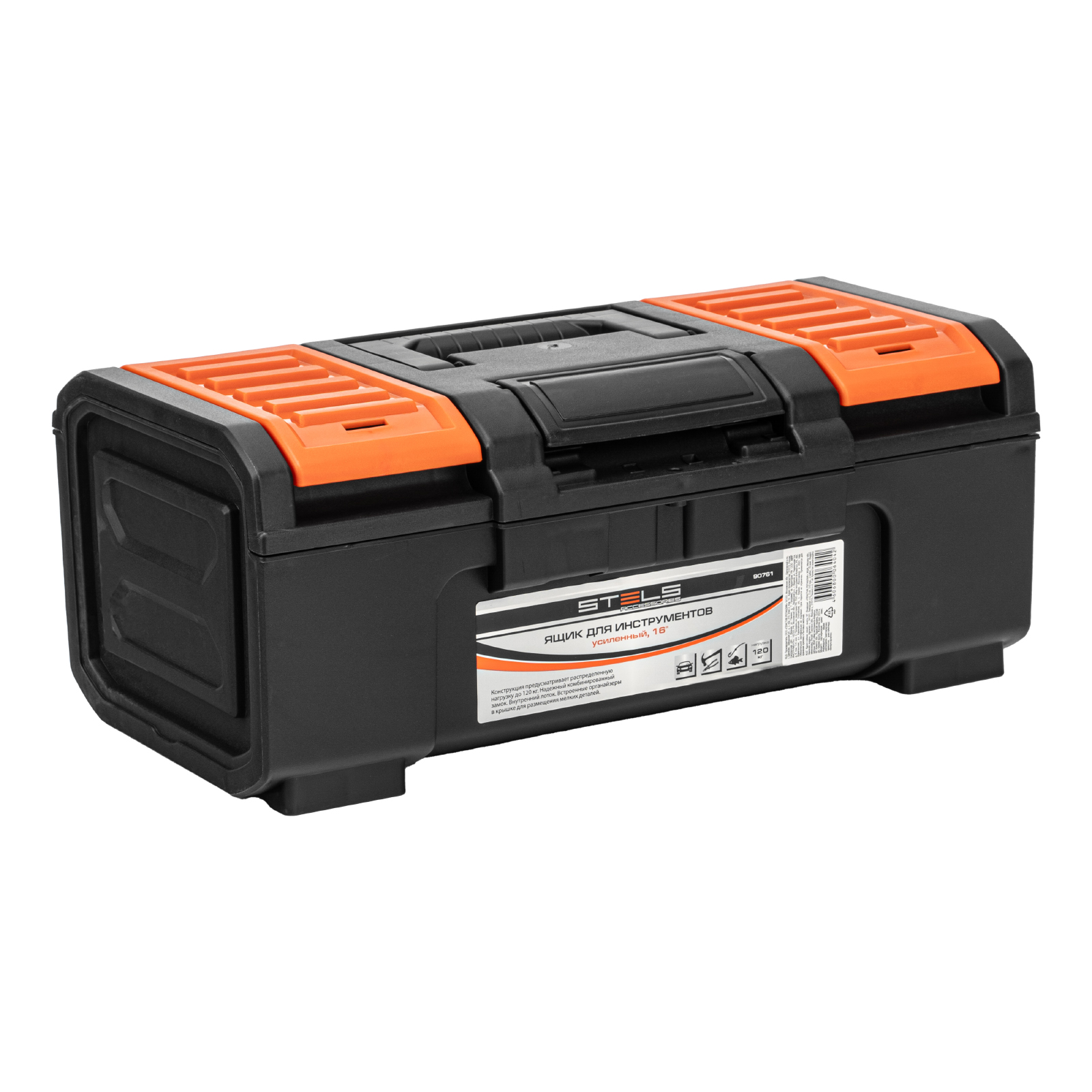 Ящик для инструментов, усиленный 16" Stels (90761)