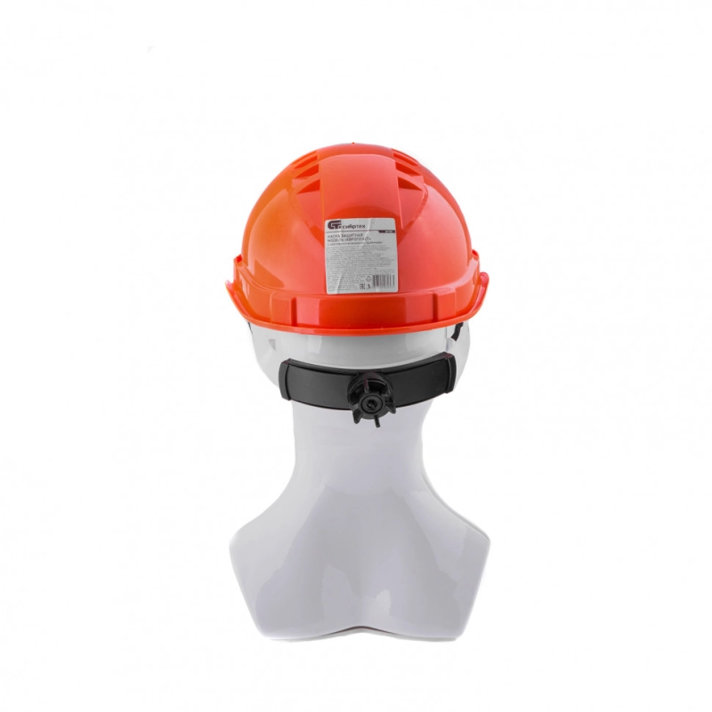 Каска защитная с храповым механизмом, Европласт, оранжевая Сибртех (89108)