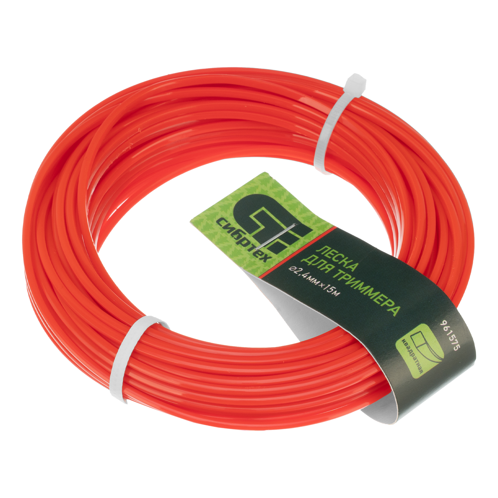 Леска для триммера квадратная, 2.4 мм х 15 м, Сибртех (961575)