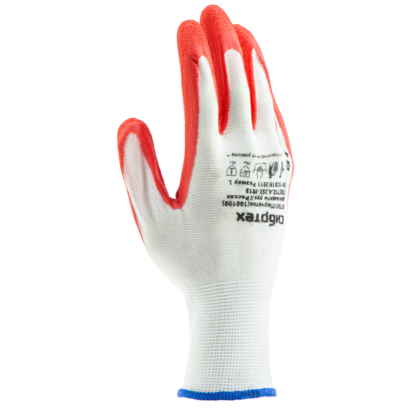 Перчатки полиэфирные с рельефным покрытием из нат латекса, 15 класс вязки, 57 г Сибртех (67767)