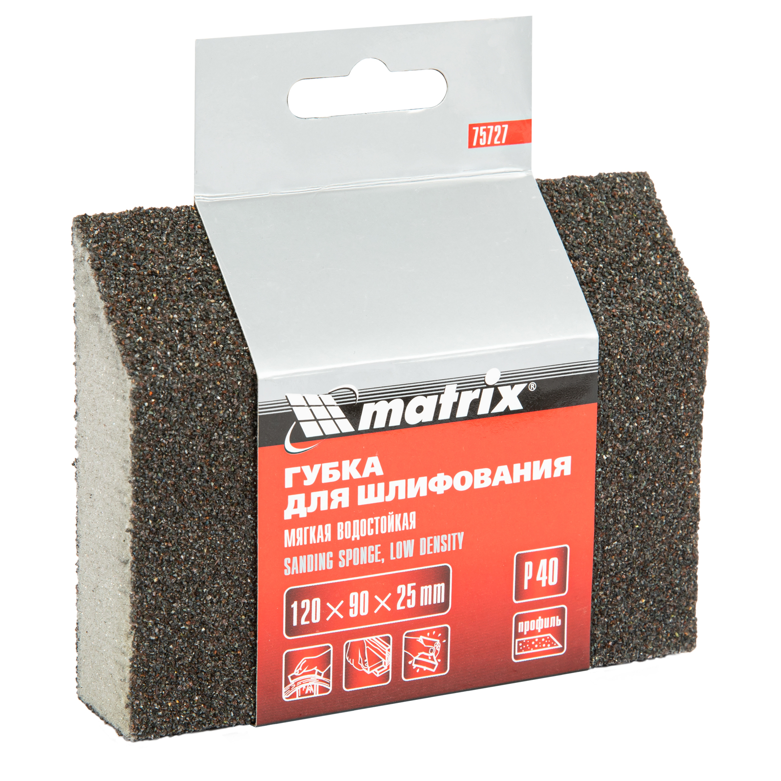 Губка для шлифования, 120 х 90 х 25 мм, трапеция, мягкая, P 40 Matrix (75727)