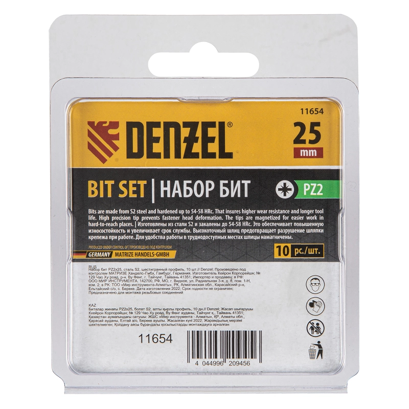 Бита PZ2х25, сталь S2, шестигранный профиль, 10 шт. Е 6,3 Denzel (11654)