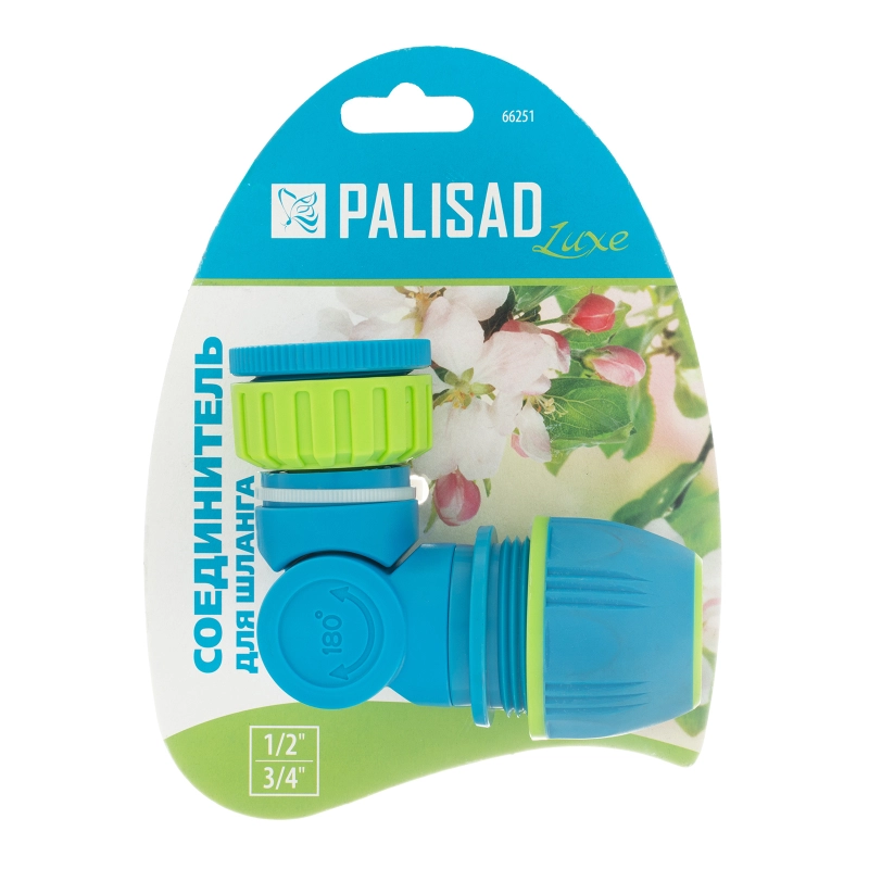 Соединитель с внутренней резьбой 1/2-3/4, с шарниром Palisad Luxe (66251)