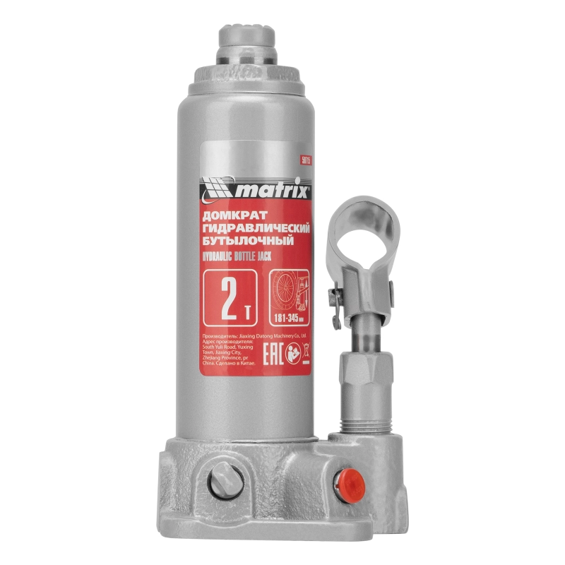 Домкрат гидравлический бутылочный, 2 т, высота подъема 181-345 мм Matrix (50715)