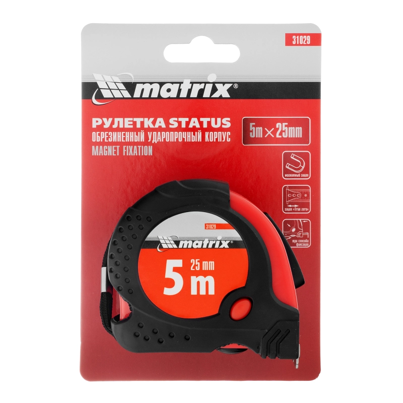 Рулетка Status Magnet fixation,5 м х 25 мм,обрезиненный корпус,зацеп с магнитом Matrix (31029)