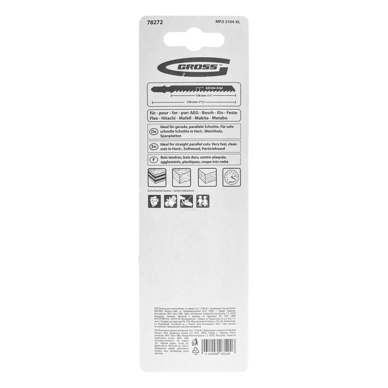 Полотна для электролобзика  по дереву, 2 шт, ( 3104-XL ) Gross (78272)