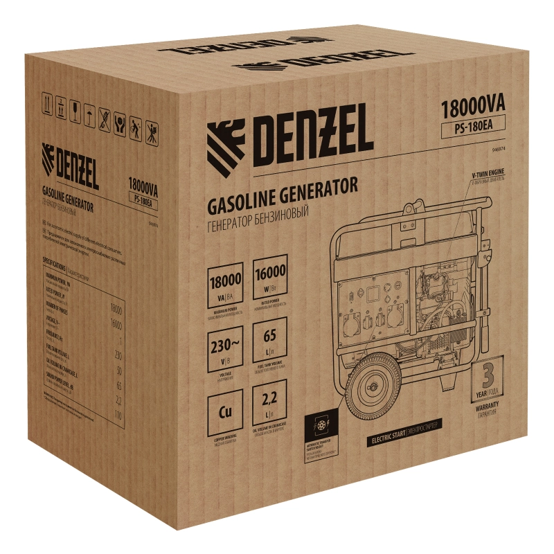 Генератор бензиновый PS-180EA, 18 кВт,230 В, 65л, разъем ATS,эл.старт Denzel (946974)