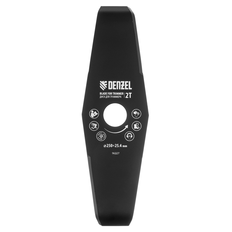 Диск для триммера мульчирующий, 250 х 25,4 толщина 2,5 мм, 2 лезвия Denzel (96327)