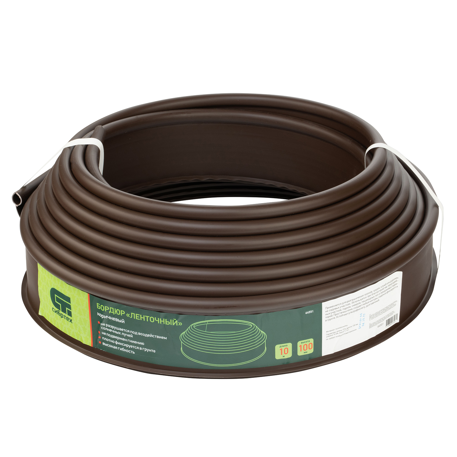 Бордюр "Лента", 10 х 1000 см, полиэтиленовый, коричневый, Сибртех (64551)
