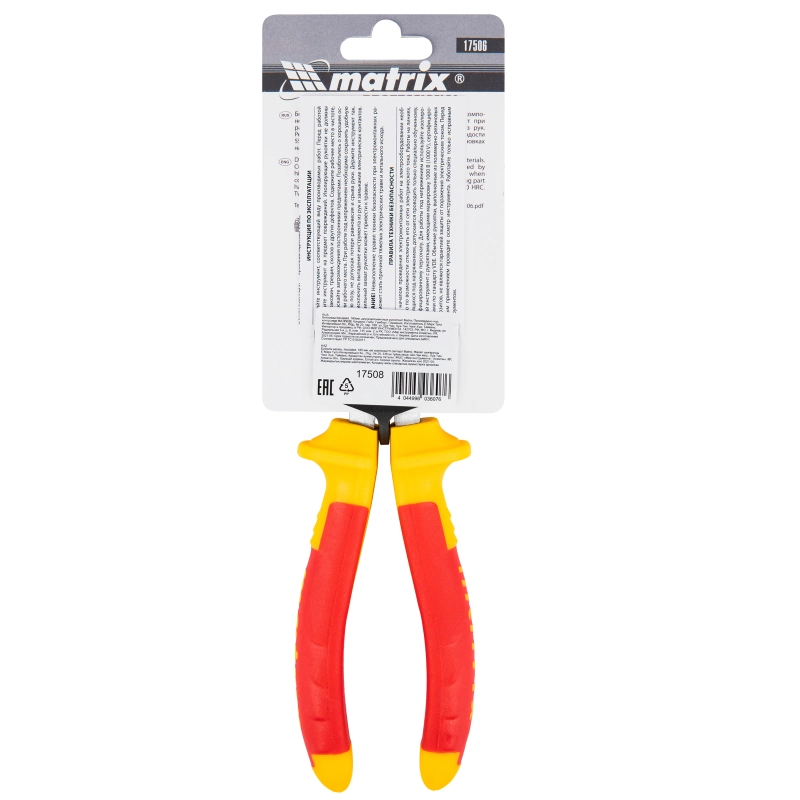 Бокорезы Insulated, 160 мм, двухкомпонентные рукоятки Matrix Professional (17506)