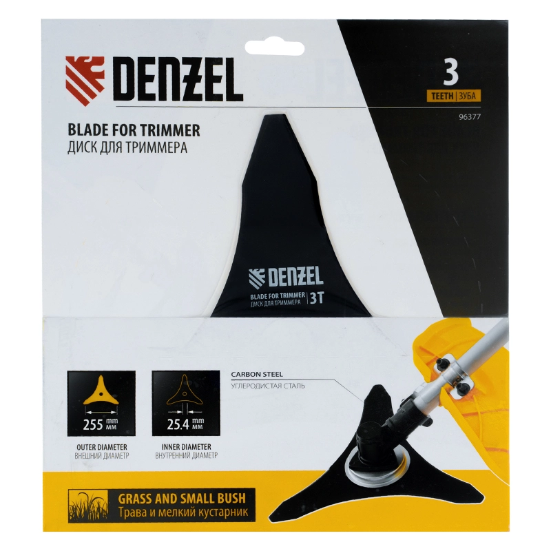 Диск для триммера, 255 х 25,4 3 лезвия Denzel (96377)