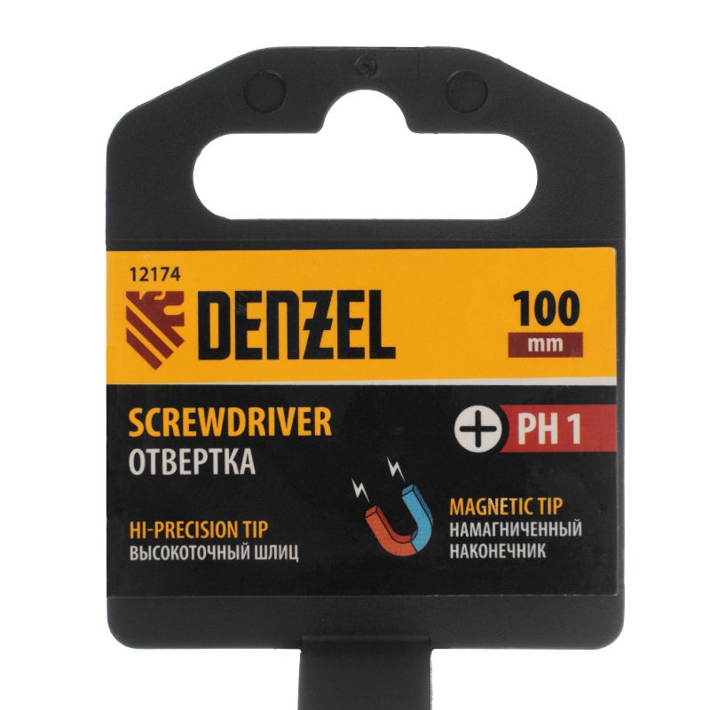 Отвертка PH1х100 мм, CrV, трехкомпонентная рукоятка Denzel (12174)