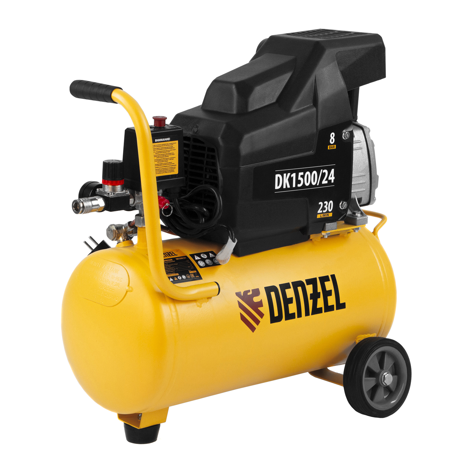 Компрессор воздушный DK1500/24, Х-PRO 1.5 кВт, 230 л/мин, 24 л Denzel (58063)