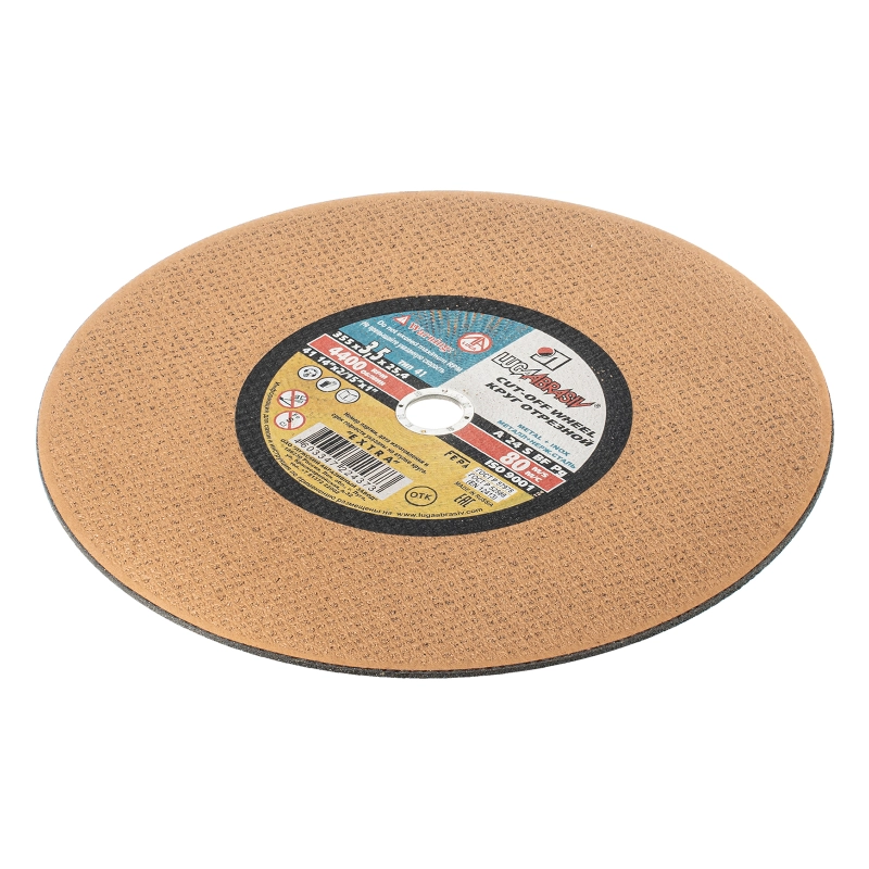 Круг отрезной по металлу, 355 х 3.5 х 25.4 мм "Луга" (73697)