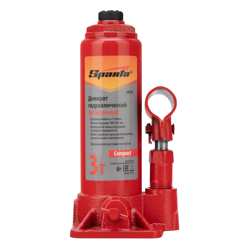 Домкрат гидравлический бутылочный 3т, h подъема 180-320 мм Sparta Compact (50332)