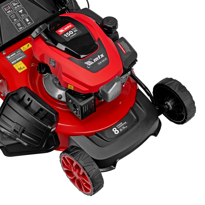Газонокосилка бензиновая GLM-460-SP, 150 см3, 46см, привод, 50л  MTX (58832)