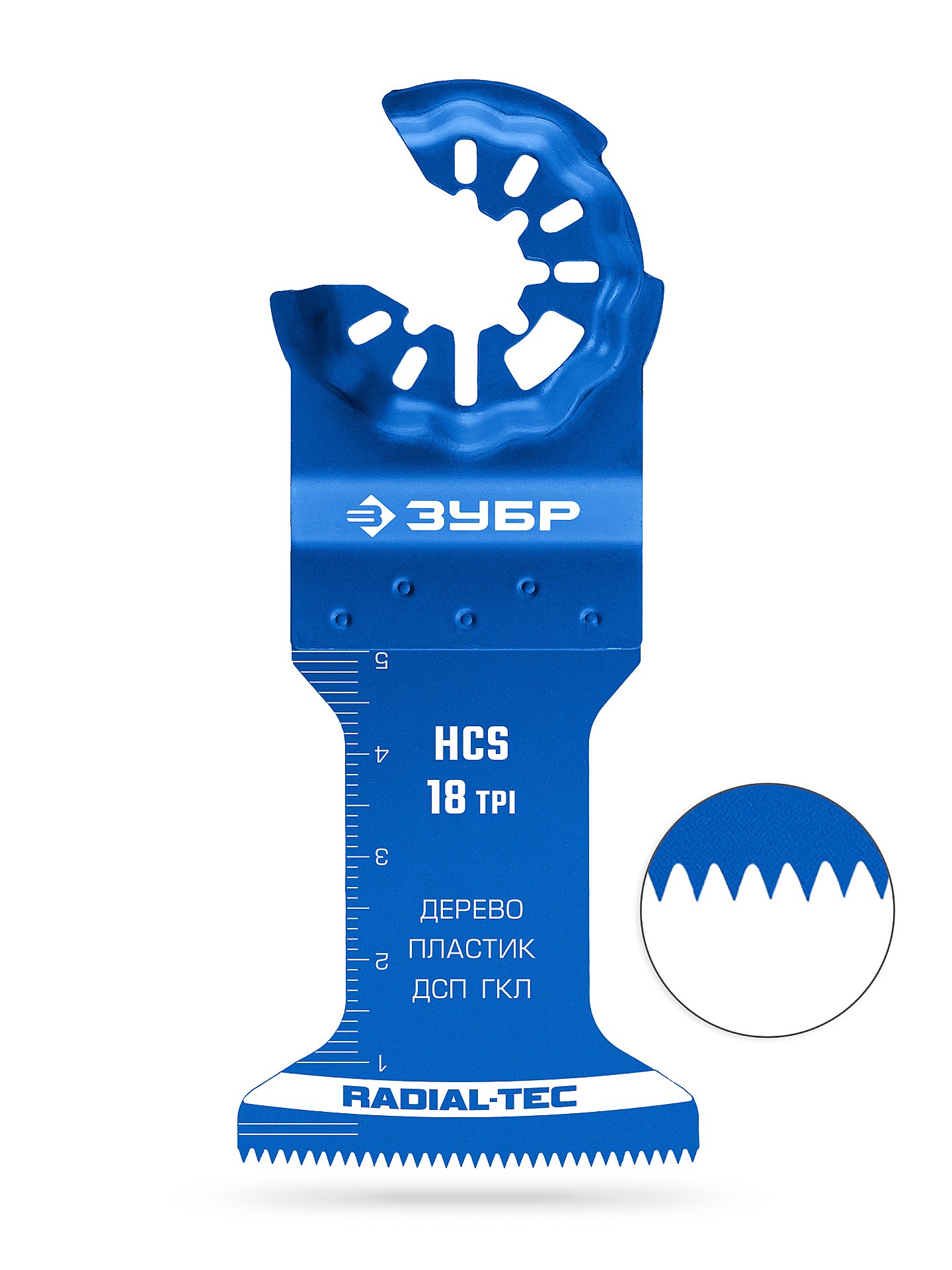 ЗУБР HCS 45x50 мм, 18TPI полотно пильное, чистый рез: дерево, пластик, ДСП, ГКЛ (15571-45-50)