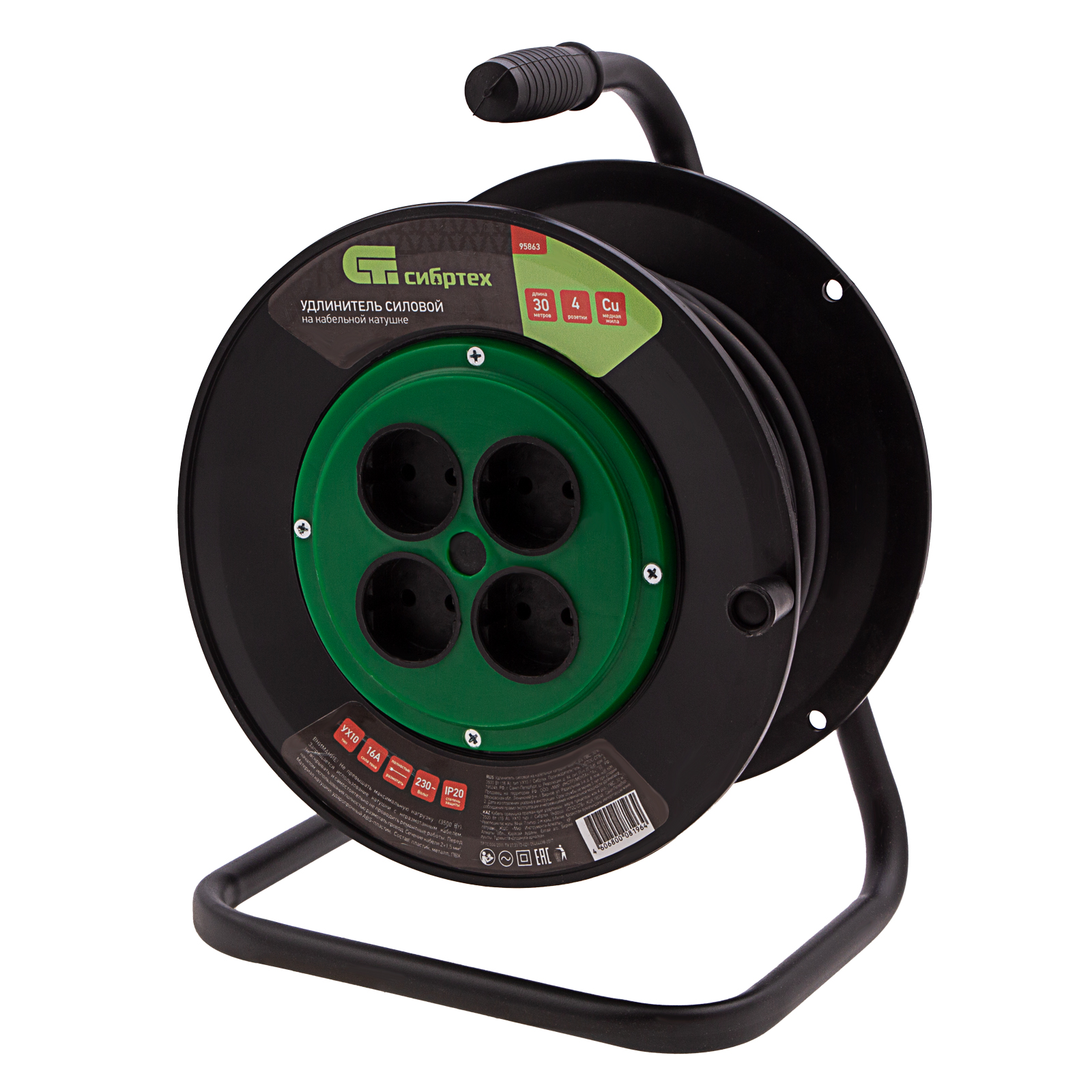 Удлинитель силовой 30 м, 16А, тип УХ10, ПВС, на кабельной катушке, 4 розетки без заземления Сибртех (95863)