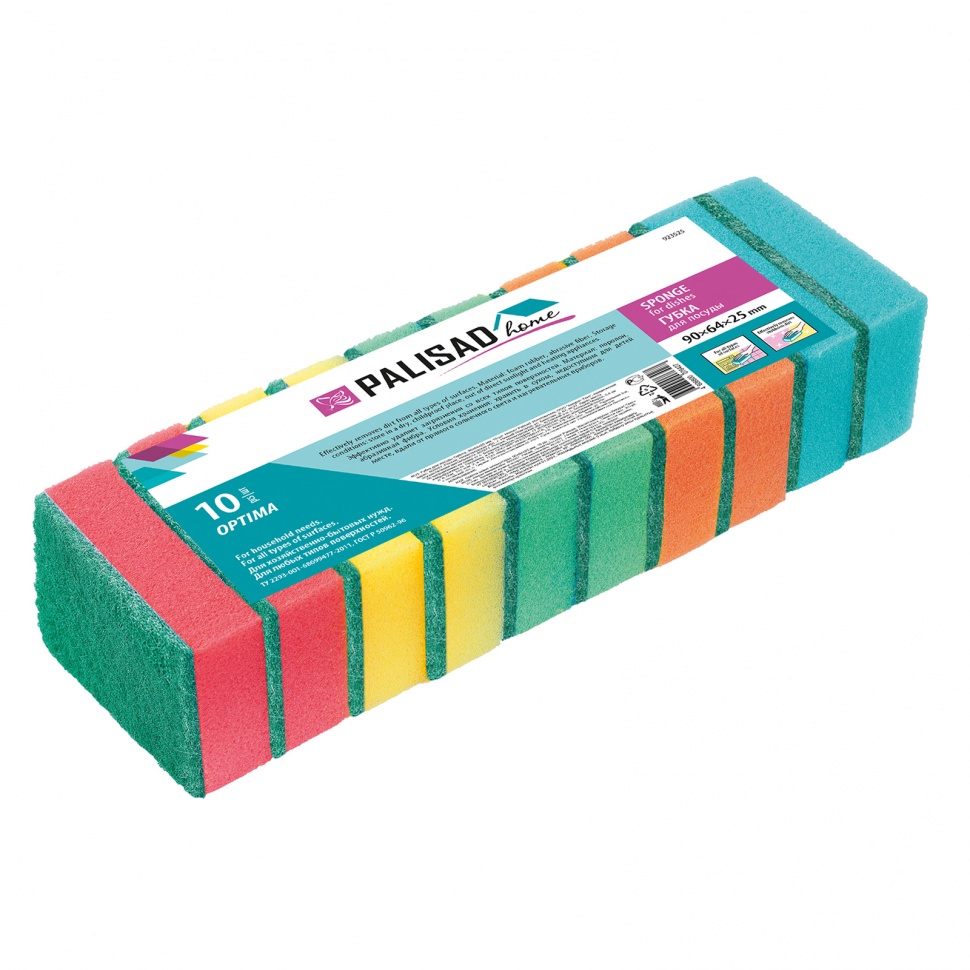 Губки для посуды Optima, 90 x 64 x 25 мм, 10 шт., Home Palisad (923525)