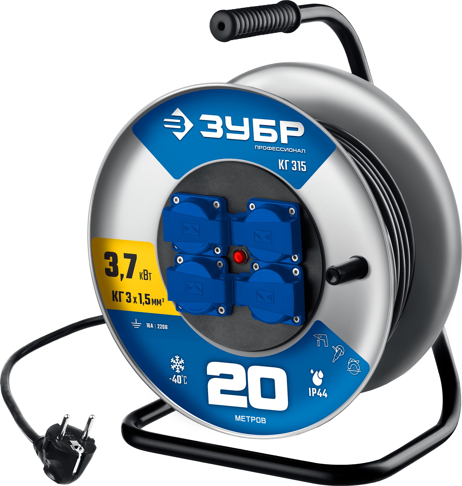 ЗУБР КГ-315, КГ, 3 x 1.5 мм2, 20 м, 3700 Вт, IP44, силовой удлинитель на стальной катушке, Профессионал (55080-20)