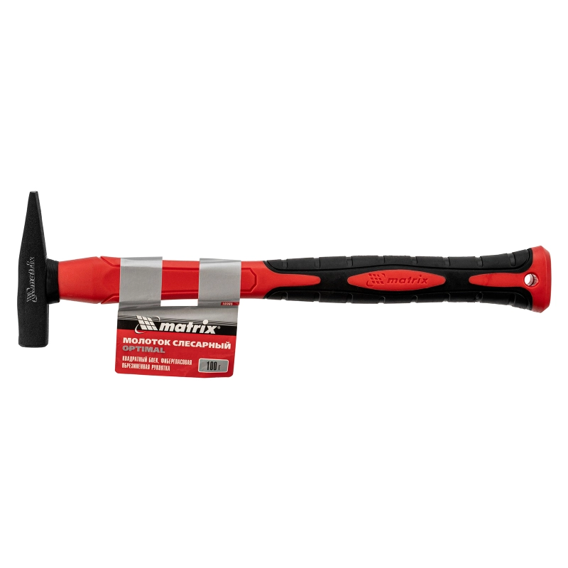 Молоток слесарный optimal, 100 г, фибергласовая обрезиненная рукоятка, квадратный боек Matrix (10365)