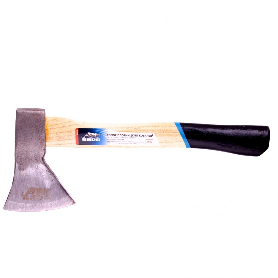 Набор ключей имбусовых универсальный, складные, 8 шт, CrV Gross (16414)