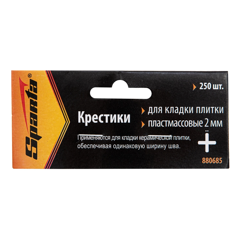 Крестики, 2.0 мм, для кладки плитки, 250 шт Sparta (880685)