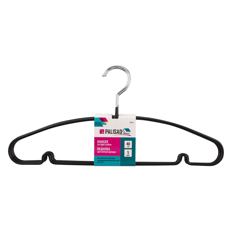 Вешалка для легкой одежды с прорезиненным противоскользящим покрытием 40 см, 5 шт, Home Palisad (929275)