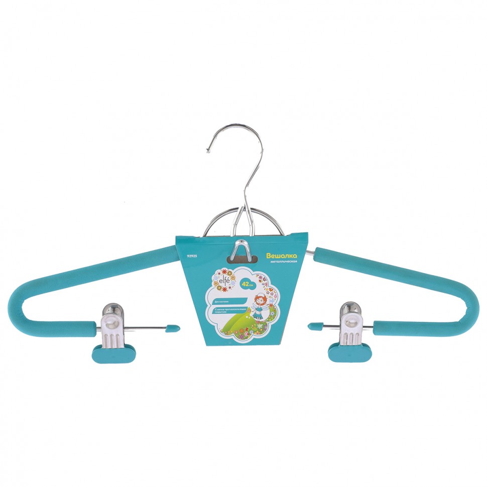Вешалка для костюма с мягким противоскользящим покрытием 42 см, бирюзовая Elfe (92925)