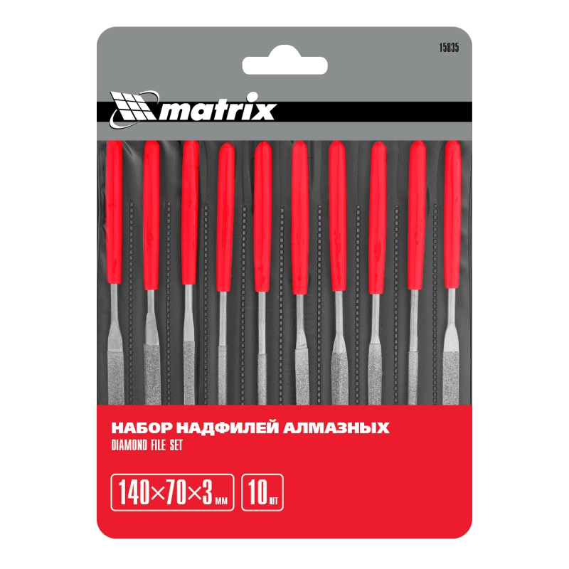 Набор надфилей алмазных 140 х 70 х 3 мм, 10 шт Matrix (15835)