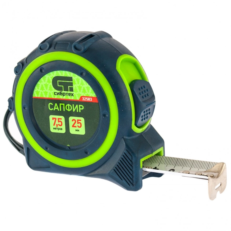 Рулетка Сапфир,двухкомпонентный корпус,7,5 м х 25 мм Сибртех (32583)